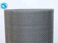 Crimped Wire Mesh 2