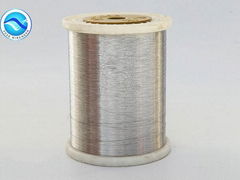 Stainless Steel Wire (Rope Wire)