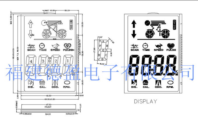 LCD Electronic Clock