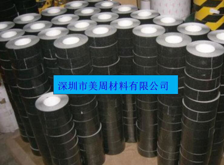 Black aluminum foil tape MY MY (China Trading Company) Other
