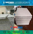 高產量PP塑料中空建築模板機器高產量中空塑料模板生產線 4