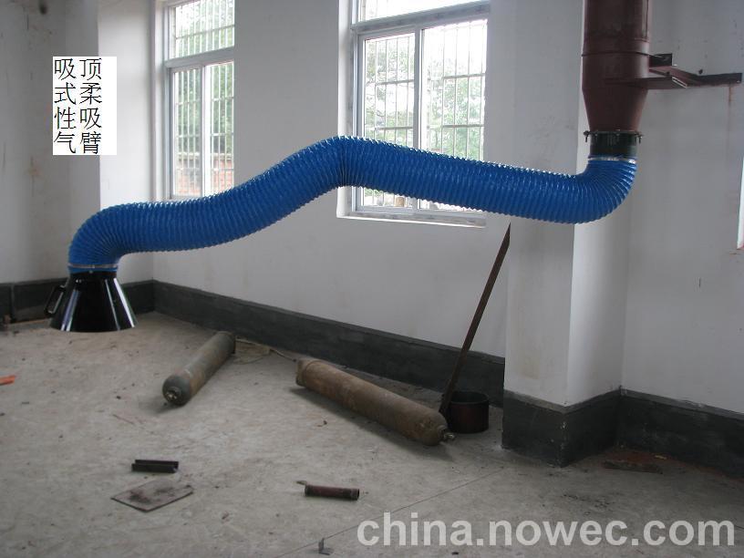 洁威达环保生产万向吸气臂 3