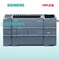 S7-200 S7-Smart S7-1200現貨