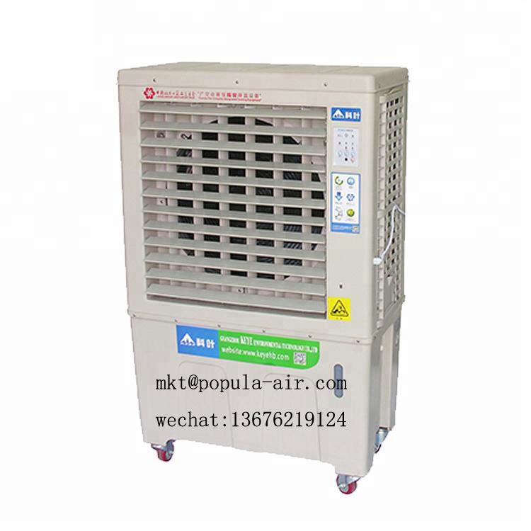 Hot Sale Movable Evaporative Air Cooler Popula ZC-76Y3 with 8000 Airflow Volume