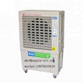 Hot Sale Movable Evaporative Air Cooler Popula ZC-76Y3 with 8000 Airflow Volume 1