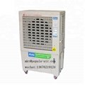 Hot Sale Movable Evaporative Air Cooler Popula ZC-76Y3 with 8000 Airflow Volume