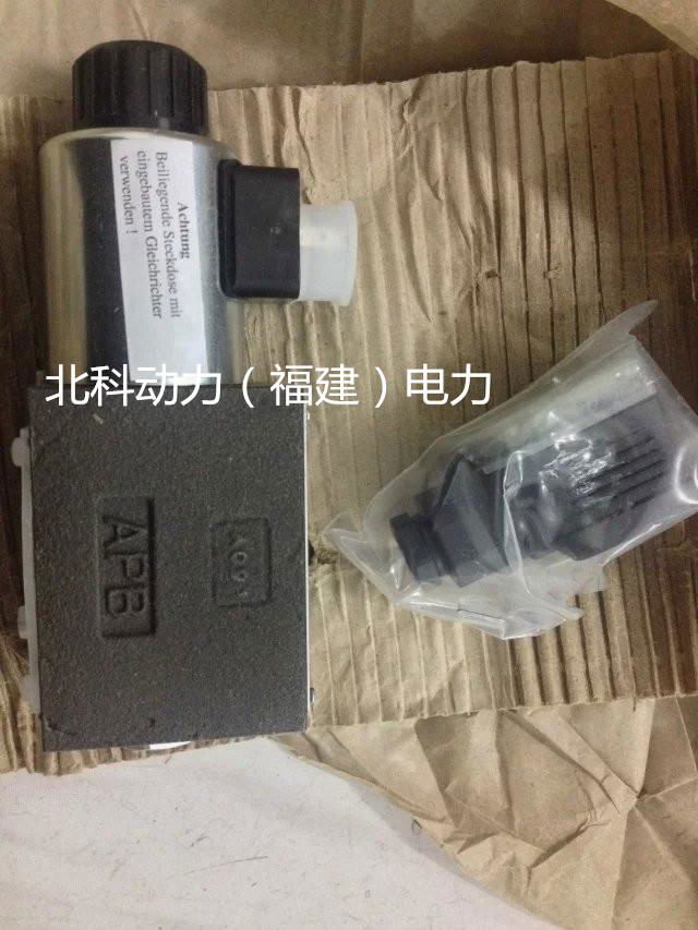 意大利KCT电磁阀BD520-D 2