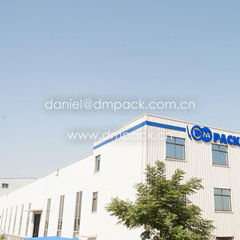 POF Shrink Film Factory