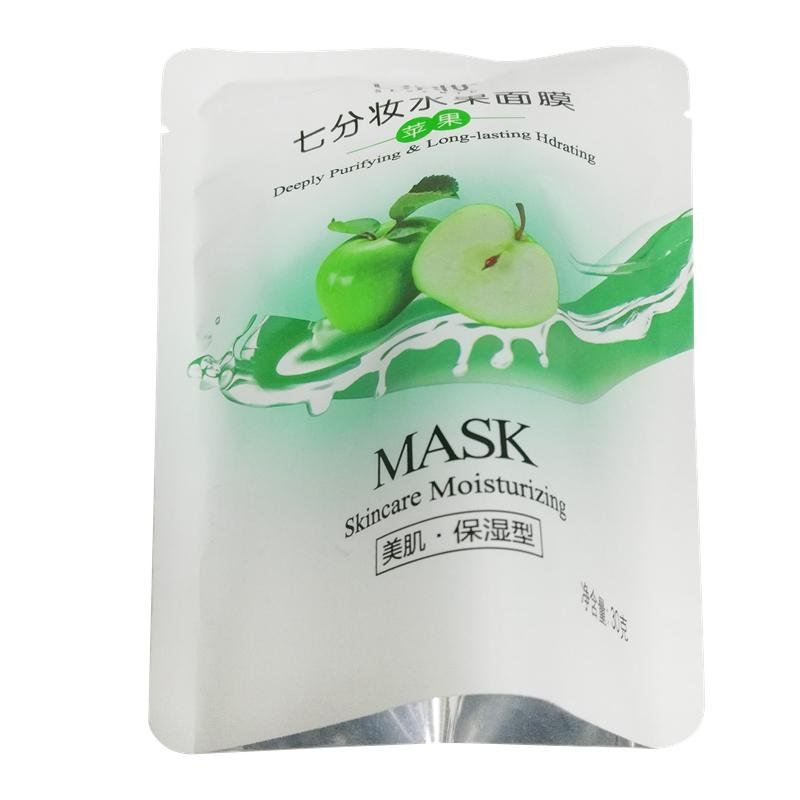 Newest high quality smooth bright surface heat seal professional facial mask bag 4