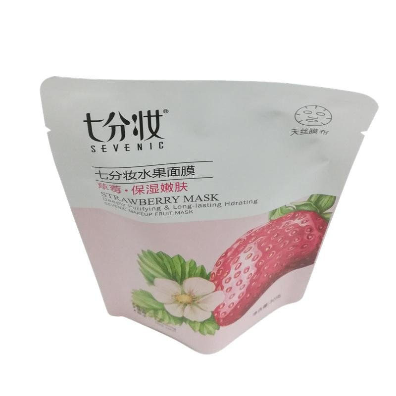 Newest high quality smooth bright surface heat seal professional facial mask bag 5