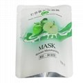 Top fashion wholesale laminated material plastic organic natural facial mask bag
