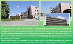 Huizhou Xinya package Co,Ltd