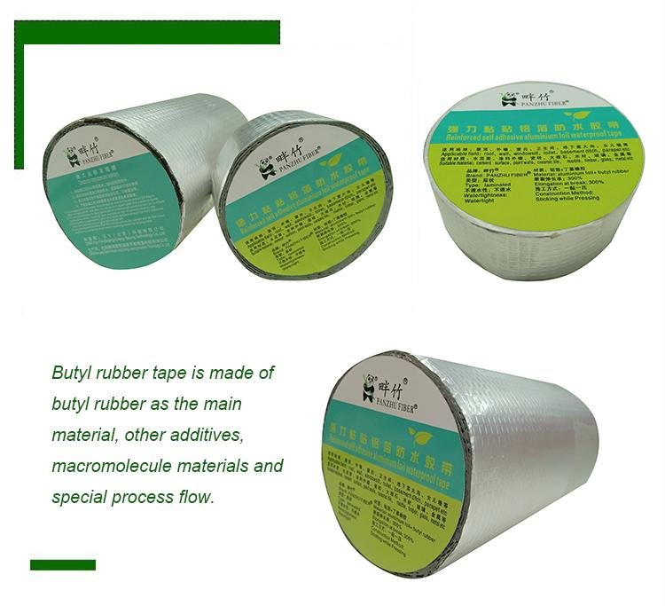 high quality self-adhesive Aluminium lamination butyl tape caulk with waterproof 2