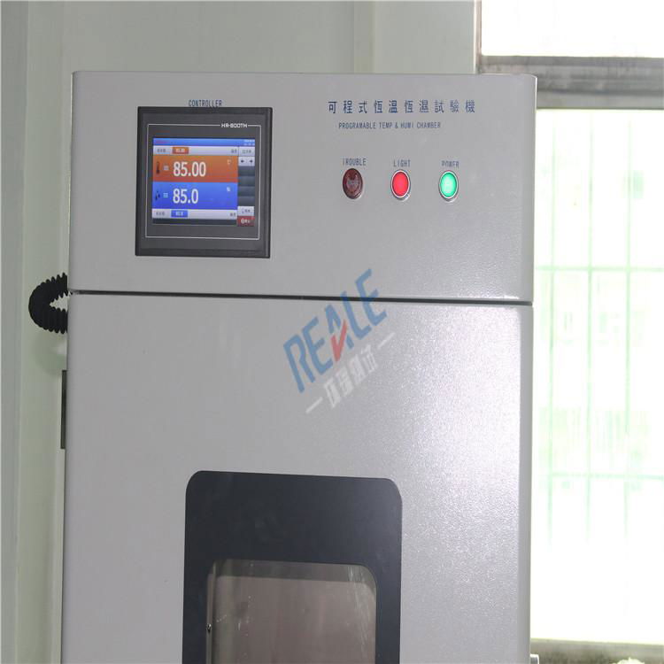 Constant Climatic Control Building Material Temperature Test Machine benchtop te 4