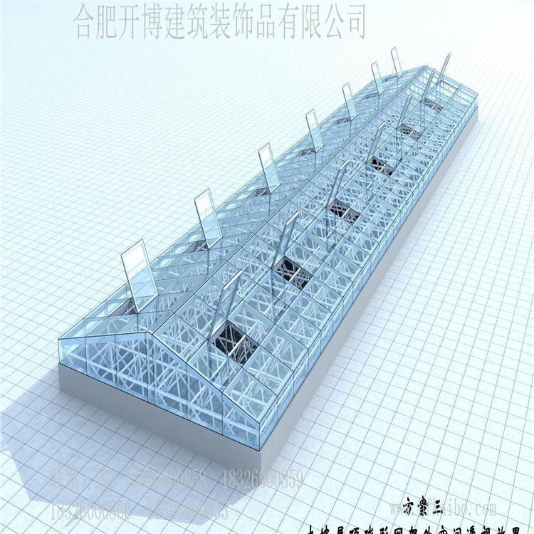 新型电动采光排烟天窗款式特点安装方式 3