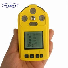 OC-904 Portable Single Gas Detector
