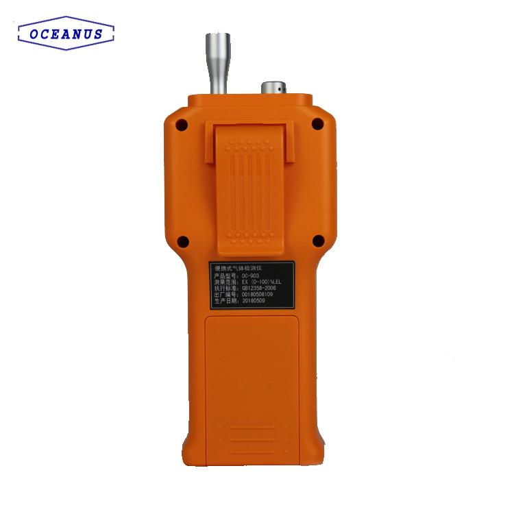 Portable gas detector with pump-suction mode 4