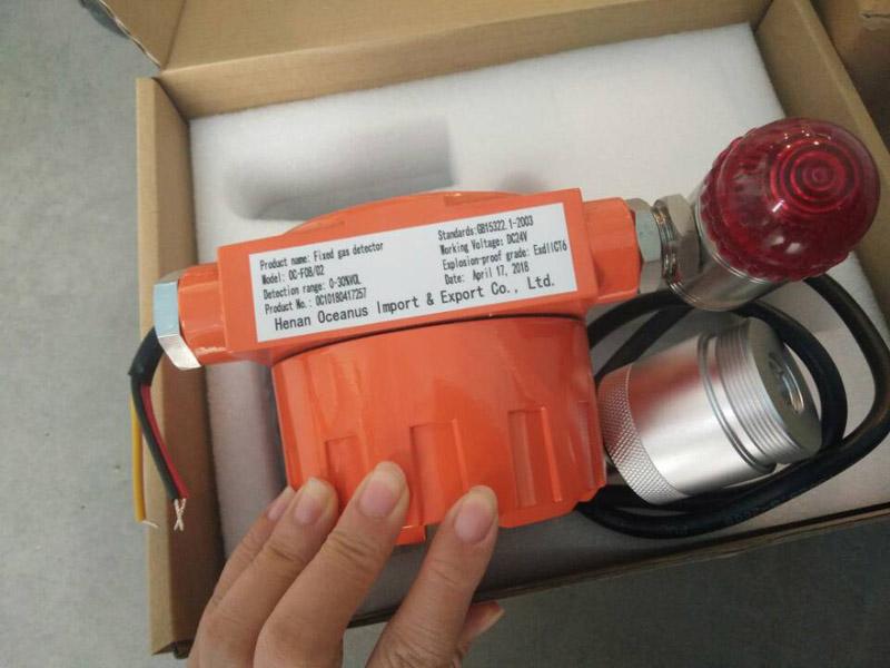 Split type Fixed gas detector 4