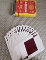 whot playing cards