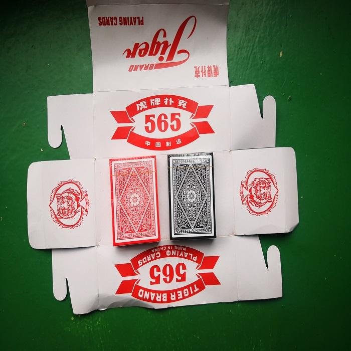 565 虎牌扑克 3
