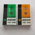 NAYARAJ PLAYING CARDS