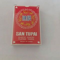 san tupai playing cards