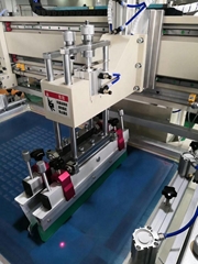 Shijiazhuang shine machinery technology co. LTD Shijiazhuang shine machinery technology co. LTD