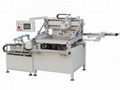 HY-H56 Automatic Screen Printing Machine