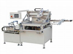 HY-H56 Automatic Screen Printing Machine