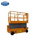 battery powered self-propelled scissor lift platform