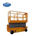 mobile hydraulic scissor lifting platform 1