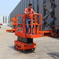 motorized lifting platform 3