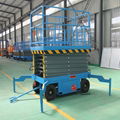 electric lifting table 6