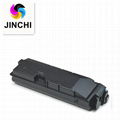 Toner cartridge of KYOCERA TK-6305/6306