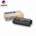 Toner cartridge of KYOCERA TK-7105/7106