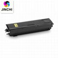 Toner cartridge of KYOCERA TK-4105/4106