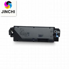 Toner cartridge of KYOCERA TK-5270/5271/5272/5273/5274/5275/5276/5277