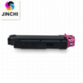 Toner cartridge of KYOCERA TK-5270/5271/5272/5273/5274/5275/5276/5277 