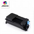 Toner cartridge of KYOCERA TK-3160/3161