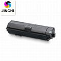 Toner cartridge of KYOCERA TK-1150/1152/1154/1157/1158 for ECOSYS M2635dn/P2235 1