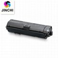 Toner cartridge of KYOCERA TK-1150/1152/1154/1157/1158 for ECOSYS M2635dn/P2235