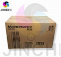 Maintenance kit MK-716/726/4105/460/7105/7125/6115/6305A/6315A/6335A/6705A/6715A