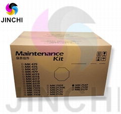 Maintenance kit MK-716/726/4105/460/7105/7125/6115/6305A/6315A/6335A/6705A/6715A