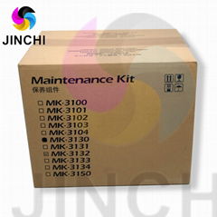 Maintenance kit MK-3100/3130/3160/3170/3260/3300/5195A/5205A/5215A/5215B