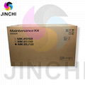 Maintenance kit MK-8335A/8515A/8525A/8305A/8505A/8335B/8515B/8525B/8305B/8505B 4