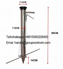 rice transplanter machine