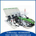 rice transplanter machine price 1