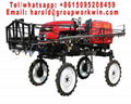 small self propelled sprayer  