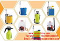 Electric knapsack sprayer 4