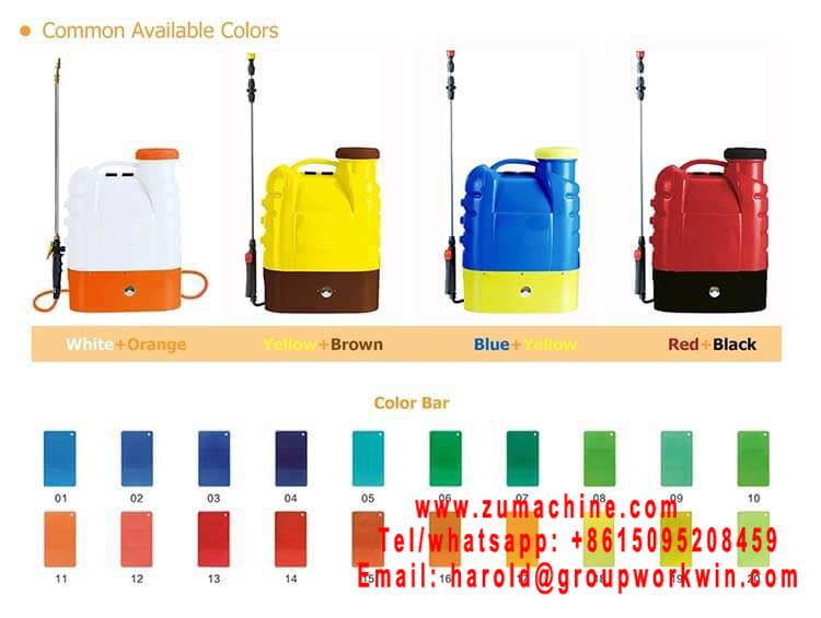 Knapsack sprayer price 2